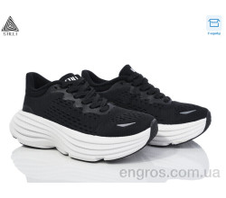 Кроссовки STILLI Group